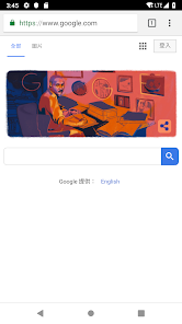 老王加速npv下载2.2.29android下载效果预览图